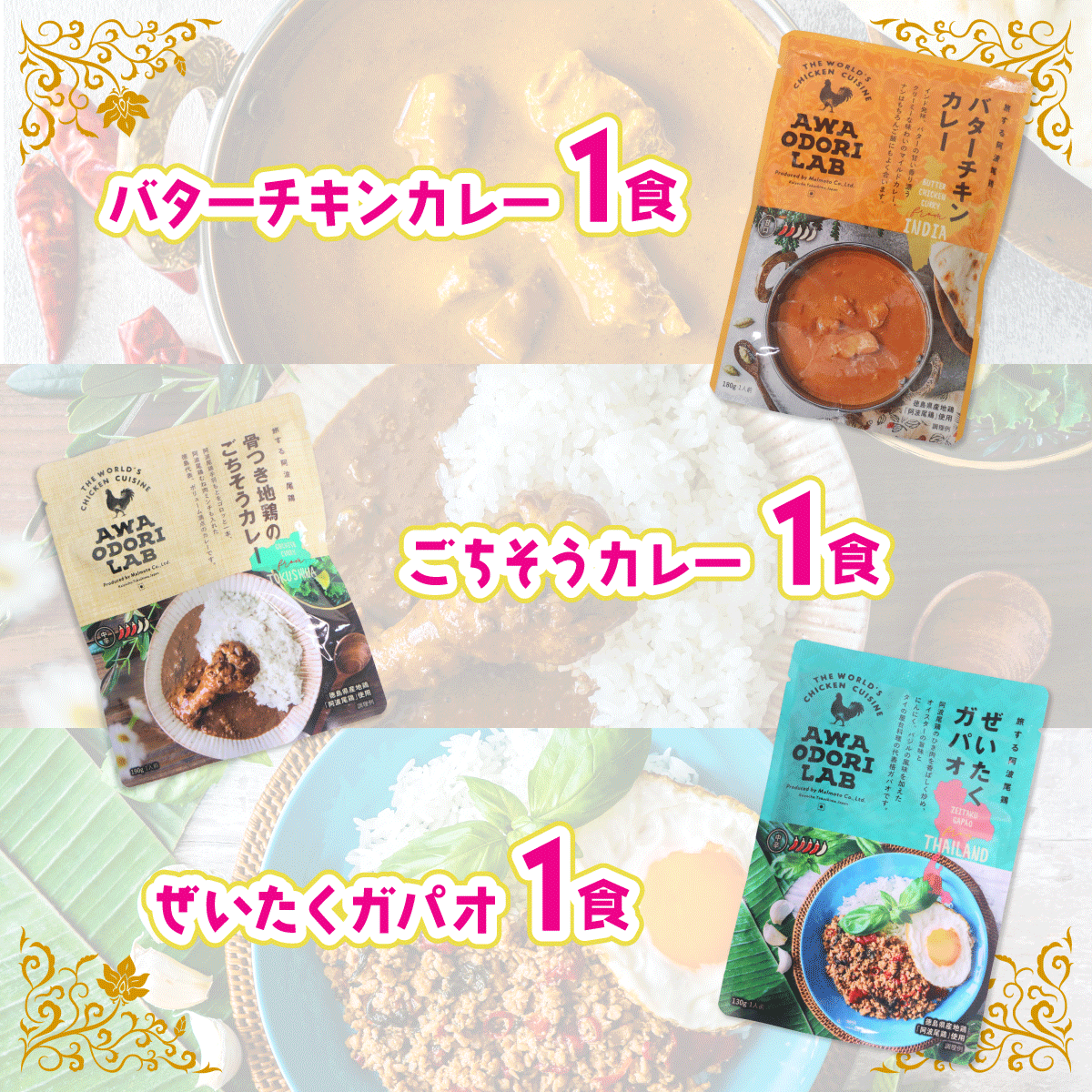 æ
ããé¿æ³¢å°Ÿé¶ã·ãªãŒãº 3çš® å1é£å
¥ èš3é£ ãã¿ãŒããã³ã«ã¬ãŒ ãã¡ããã«ã¬ãŒ ããããã¬ã㪠ã«ã¬ãŒ ã¬ã㪠ã¬ããªã©ã€ã¹ ã¿ã€æç åžžæž© ã¬ãã«ã