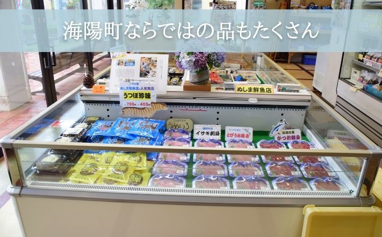 【定期便３か月連続】 新米 コシヒカリ 5kg×3回 15kg 海陽町産 こしひかり 米 お米 令和6年 定期便 3ヶ月 連続 海陽町産 コシヒカリ 5kg 3回