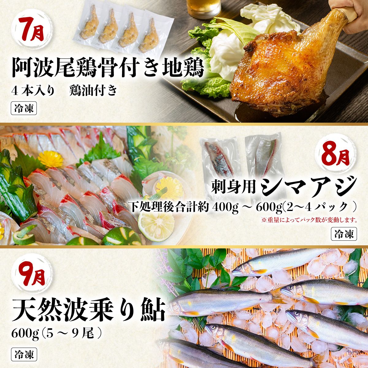 縲仙ョ壽悄萓ソ蜈ィシ托シ貞屓縲第オキ髯ス逕コ縺ョ縲手エ豐「縲丞ョ壽悄萓ソ 髦ソ豕「蟆セ鮓 骰 辟シ魑・ 鬪ィ莉倥″蝨ー鮓 豌エ轤翫″ 繧ッ繧ィ 繧ッ繧ィ骰 鮟呈ッ帛柱迚 繝ュ繝シ繧ケ繝医ン繝シ繝 迚。陟」 繧「繝槭ム繧、 繧キ繝槭い繧ク 魄 繧「繧ェ繝ェ繧、繧ォ 莨雁兇豬キ閠 繧、繧サ繧ィ繝 縺縺帙∴縺ウ