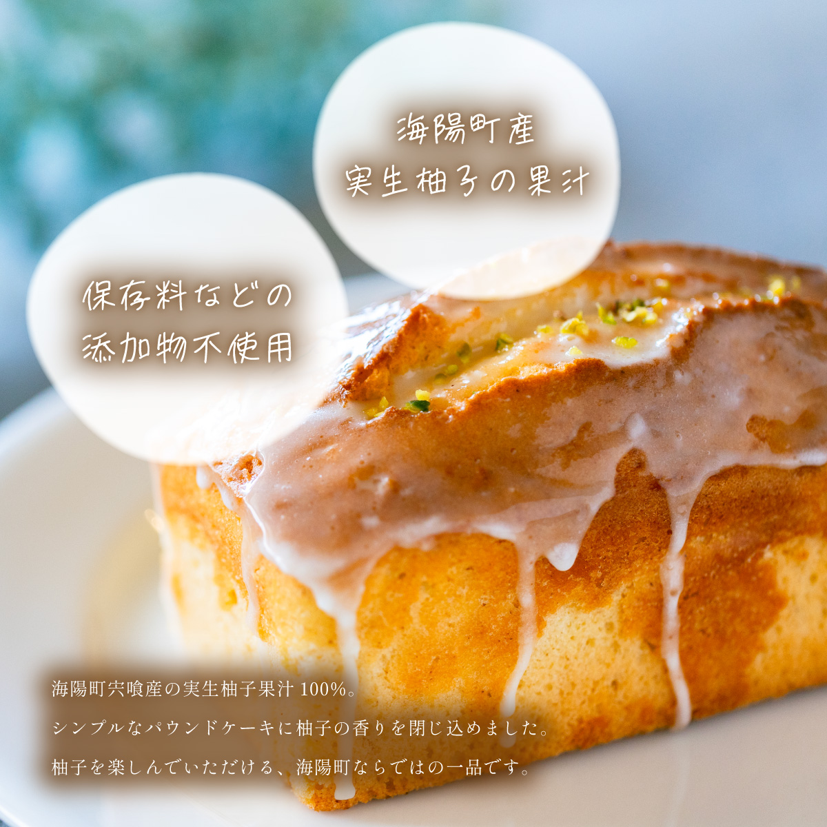 æåã®ããŠã³ãã±ãŒã ç¡æ·»å æäœã ãã ãã ãã¬ãŒã³ã ã®ãã