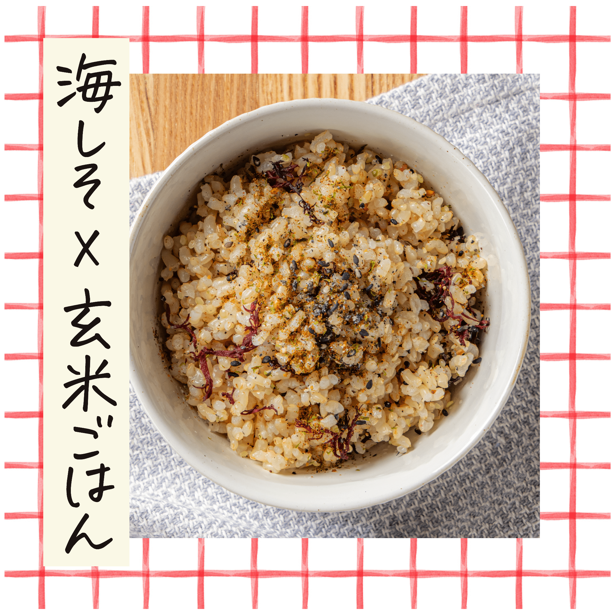 驩蛻縺溘▲縺キ繧翫ョ豬キ阯サ 豬キ縺励◎シ医≠縺九ュ縺昴≧シ会シ井ケセ辯・シ 24gテ3陲