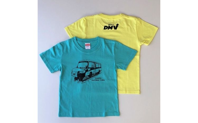 【DMV運行記念】キッズ用オリジナル半袖Tシャツ２枚組