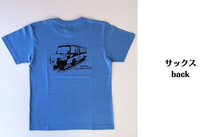【DMV運行記念】オリジナル半袖Tシャツ