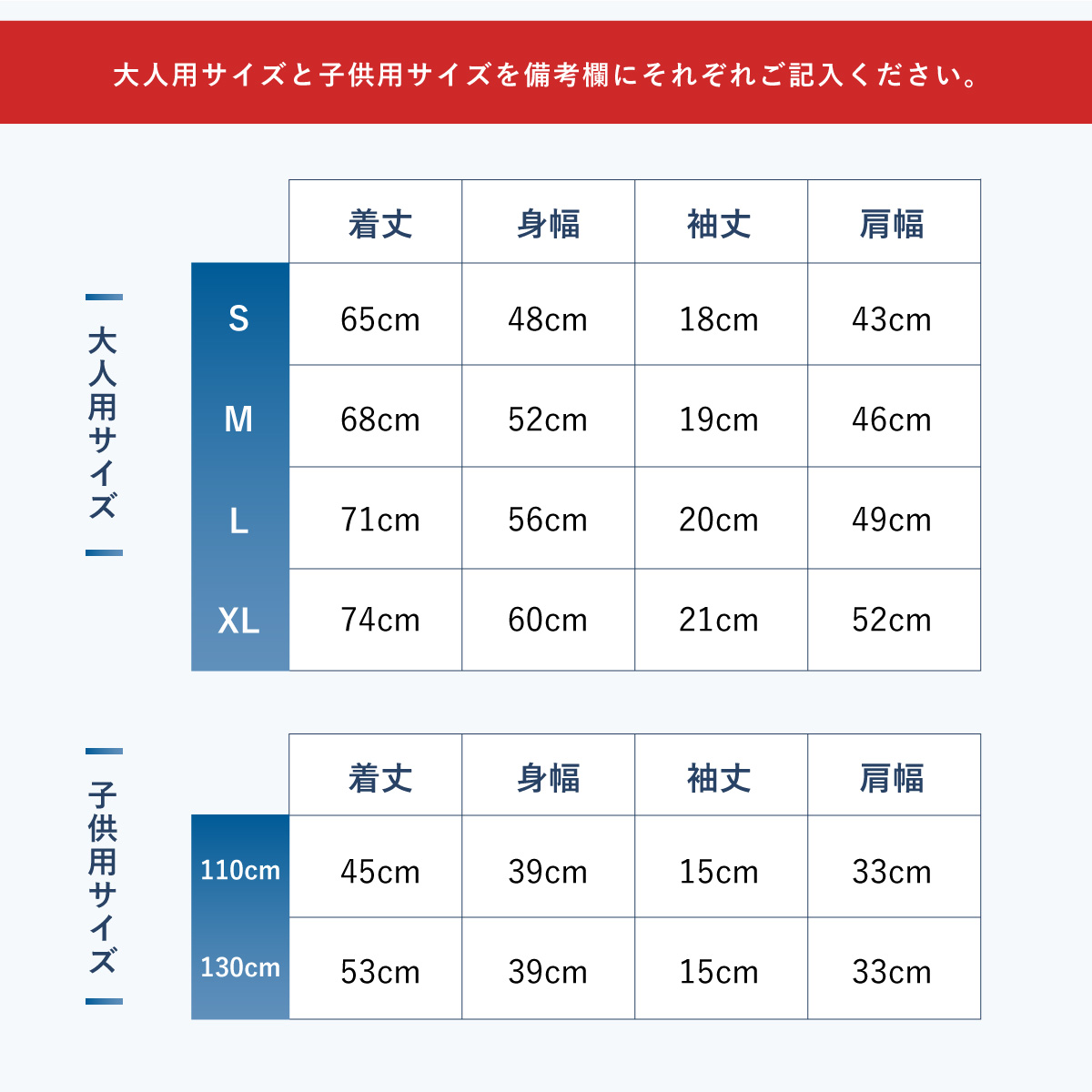 藍染+泥染Tシャツ オーガニックコットン 親子セット 藍染 藍染め 天然染料