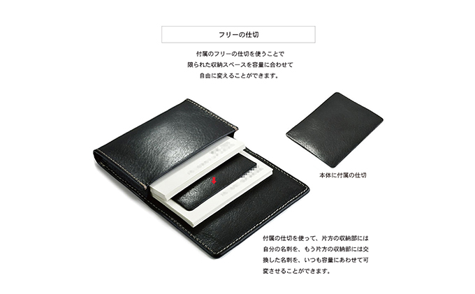 ビンテージオイルレザーの名刺＆カードケース / ブラック