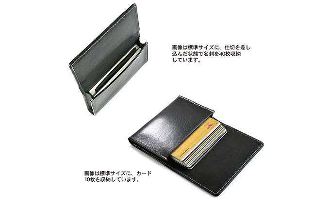 ビンテージオイルレザーの名刺＆カードケース / ブラック