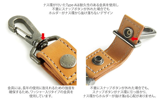 ぬめ革の時計ホルダー／Type-A（幅：20mm）キャメル