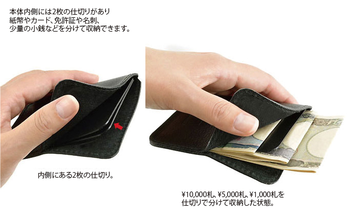 VanNuys 胸ポケットに入る薄型ランチ財布兼薄型名刺ケース キャメル|JALふるさと納税|JALのマイルがたまるふるさと納税サイト