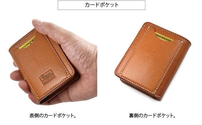 VanNuys カードが30枚～40枚程度入る小さい財布 ビンテージキャメル