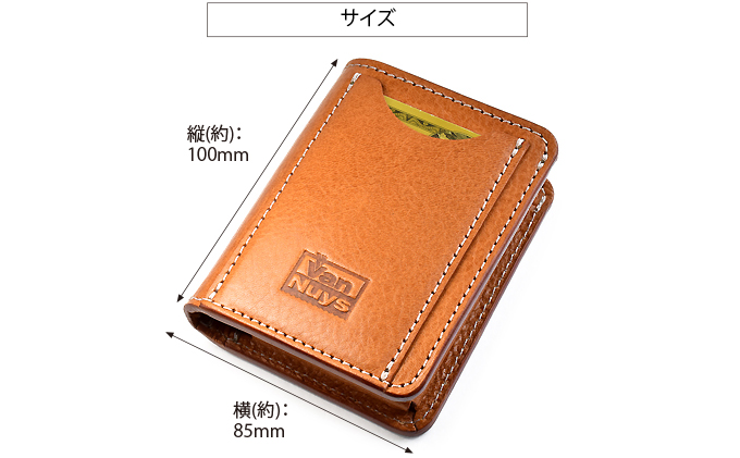 VanNuys カードが30枚～40枚程度入る小さい財布 ビンテージキャメル
