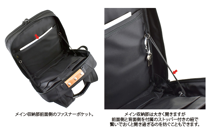 VanNuys 大人のワーキングベース／Wワイド／サイドバックル4個セット バンナイズ バリスティック ナイロン ブラック リュック バックパック 耐久性 大容量 