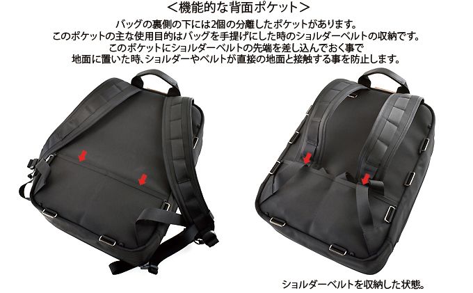 VanNuys 大人のワーキングベース／Wワイド／サイドバックル4個セット バンナイズ バリスティック ナイロン ブラック リュック バックパック 耐久性 大容量 