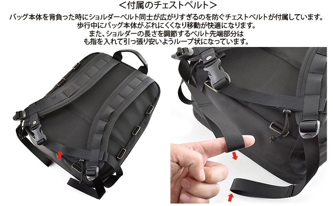 VanNuys 大人のワーキングベース／Wワイド／サイドバックル4個セット バンナイズ バリスティック ナイロン ブラック リュック バックパック 耐久性 大容量 