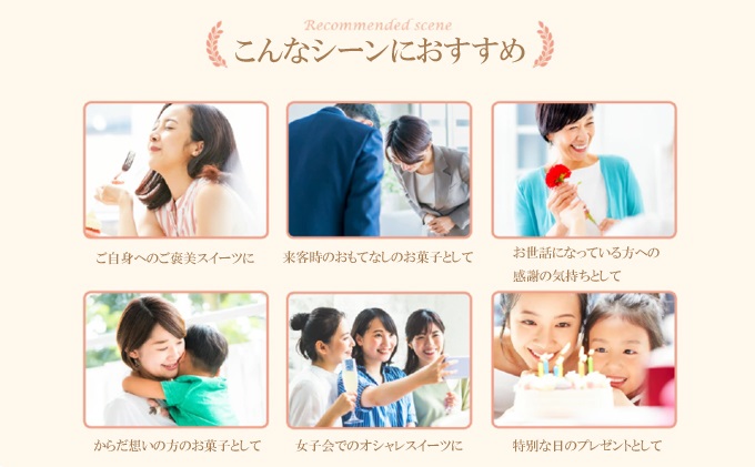 徳島スイートポテト  「とくしま特選ブランド」認定商品 6個(ラム酒入り/ラム酒なし) 食べ比べ セット 徳島 松茂町