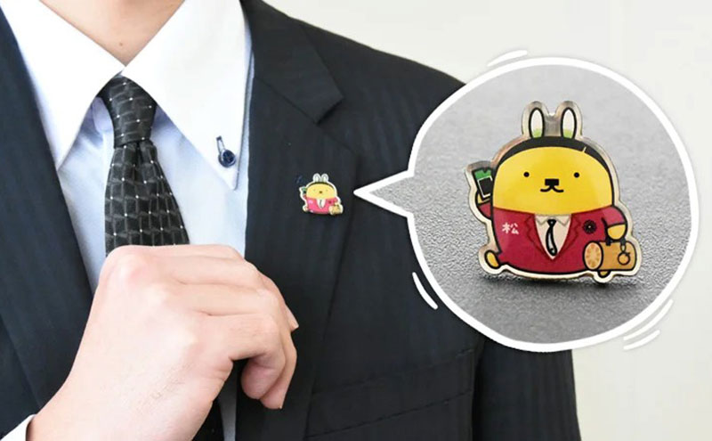 譚セ闌ゆソる聞繝斐Φ繝舌ャ繝