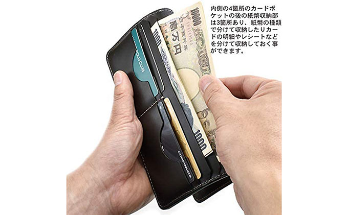 カードと紙幣収納のロングウォレット/スタンダードタイプ　バンナイズ オイル シュリンク レザー 本革 財布 長財布