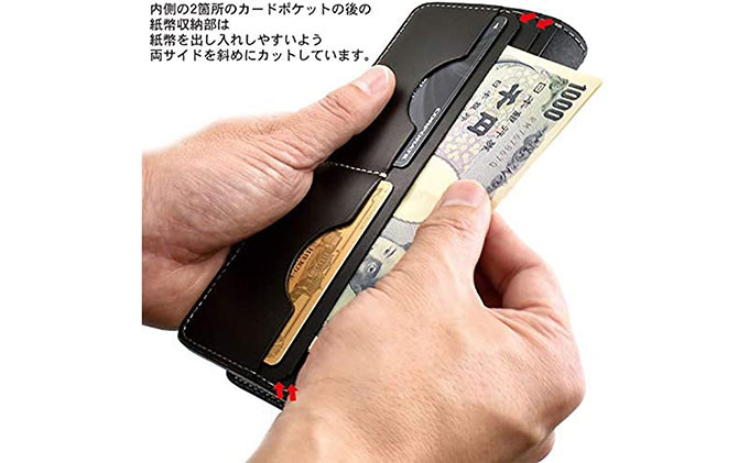 カードと紙幣収納のロングウォレット/スリムタイプ　バンナイズ オイル シュリンク レザー 本革 財布 長財布