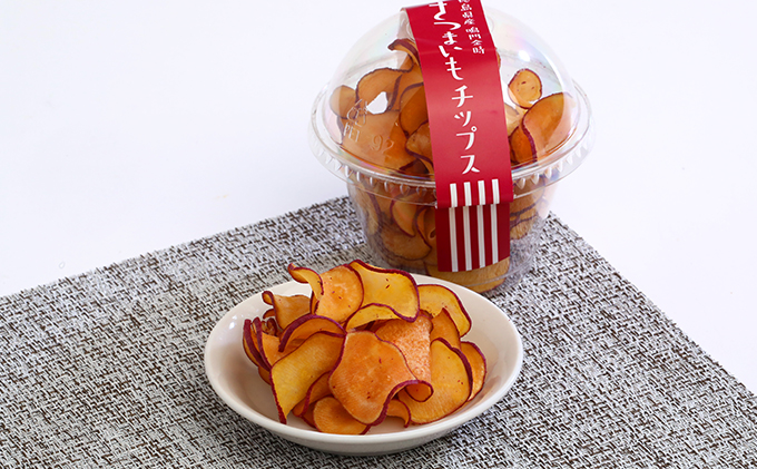 干し芋・さつま芋、蓮根チップスセット　徳島　サツマイモ　さつまいも　紅はるか　鳴門金時　れんこん　レンコン　ギフト　菓子　お菓子　