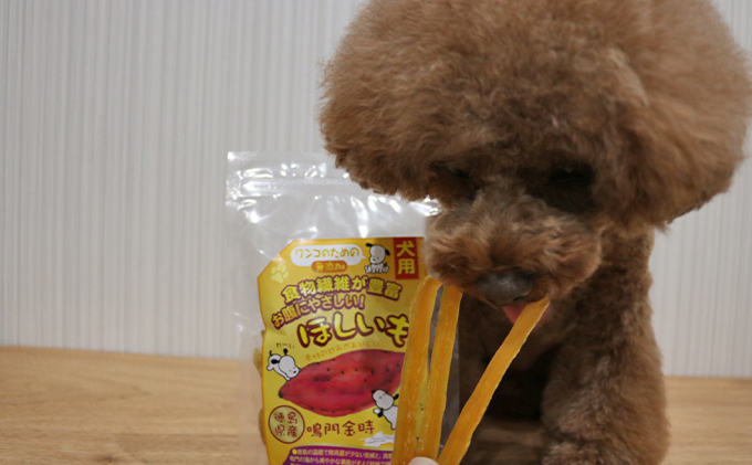 犬のおやつ干し芋 ペット えさ 餌 エサ イヌ 徳島 サツマイモ さつまいも Jalふるさと納税 Jalのマイルがたまるふるさと納税サイト