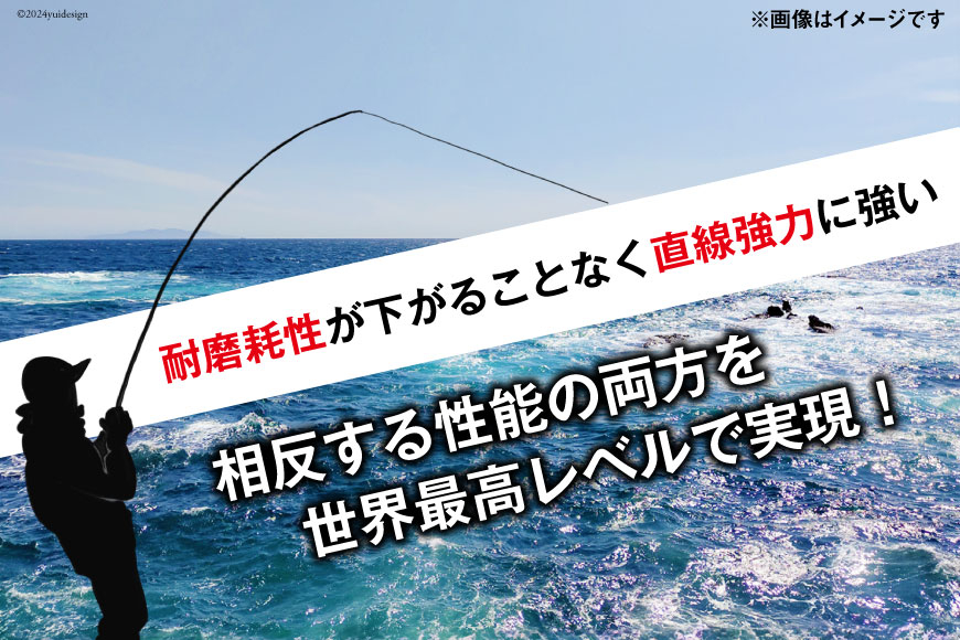 よつあみ PEライン XBRAID UPGRADE X8 0.6号 150m 2個 エックスブレイド アップグレード [YGK 徳島県 北島町 29ac0476] ygk peライン PE pe 釣り糸 釣り 釣具 釣り具