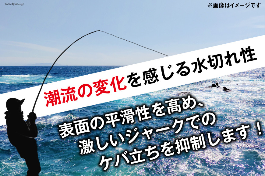 よつあみ PEライン XBRAID GESO TSR X8 1号 210m 3個 エックスブレイド ゲソ [YGK 徳島県 北島町 29ac0266] ygk peライン PE pe 釣り糸 釣り 釣具