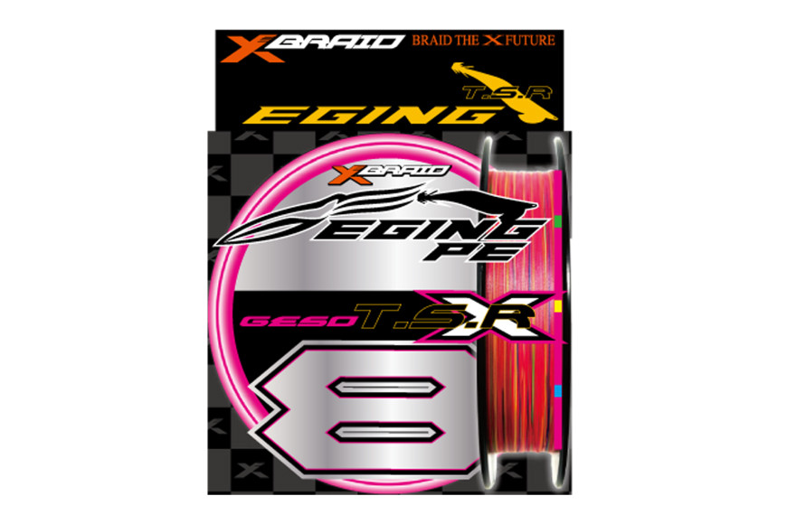 よつあみ PEライン XBRAID GESO TSR X8 0.6号 150m 4個 エックスブレイド ゲソ [YGK 徳島県 北島町 29ac0247] ygk peライン PE pe 釣り糸 釣り 釣具