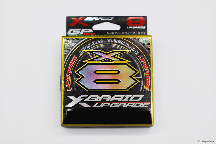 よつあみ PEライン XBRAID UPGRADE X8 0.6号 150m 2個 エックスブレイド アップグレード [YGK 徳島県 北島町 29ac0476] ygk peライン PE pe 釣り糸 釣り 釣具 釣り具