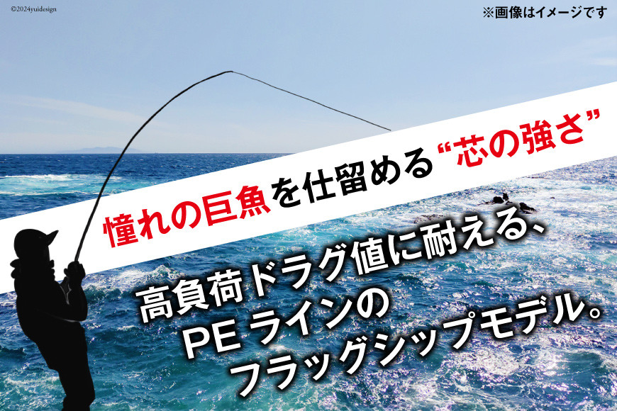 よつあみ PEライン XBRAID ODDPORT WXP1 8 8号 300m 4個 エックスブレイド オッズポート [YGK 徳島県 北島町 29ac0230] ygk peライン PE pe 釣り糸 釣り 釣具