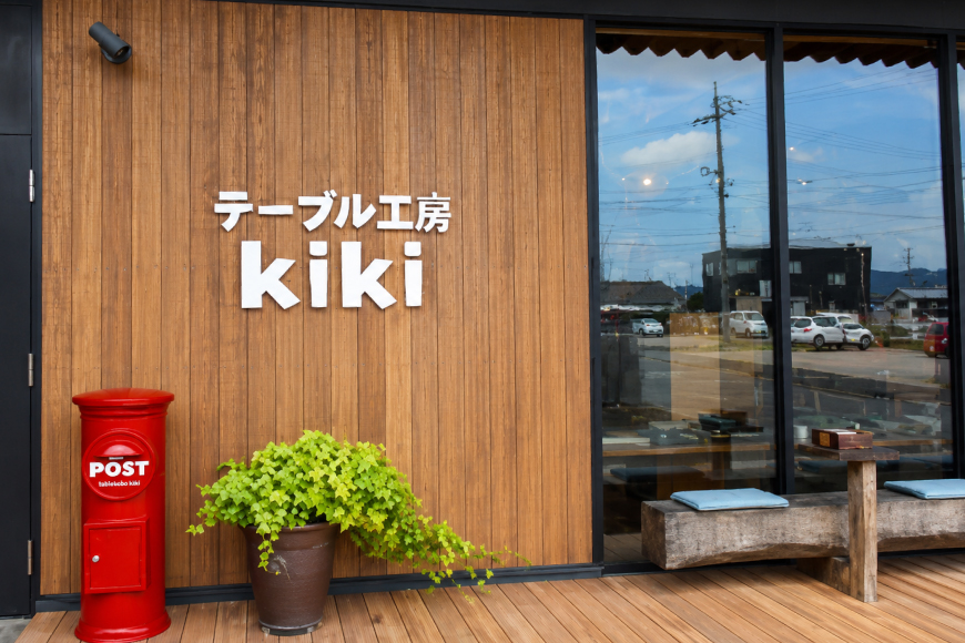 雑貨 花瓶 キューブ 一輪挿し 神代ニレ [テーブル工房kiki 徳島県 北島町 29ah0168] インテリア 工芸品 民芸品 伝統工芸 木製雑貨 フラワーベース 木製 無垢材 神代木 希少木材 レアウッド 楡 一点もの 手作り ハンドメイド シンプル 玄関飾り プレゼント