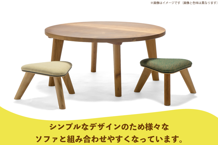 テーブル chataku ブラックチェリー φ650×H530 [テーブル工房kiki 徳島県 北島町 29ah0143] 家具 インテリア 木製 木製テーブル リビングテーブル ダイニングテーブル ちゃぶ台 丸い 円形テーブル 手作り デスク 机 つくえ おしゃれ オシャレ シンプル ふるさと納税