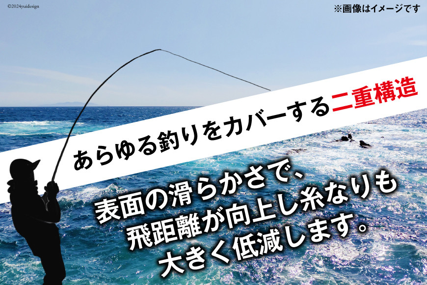 よつあみ PEライン XBRAID OHDRAGON X8 2号 300m 3個 エックスブレイド オードラゴン [YGK 徳島県 北島町 29ac0376] ygk peライン PE pe 釣り糸 釣り 釣具