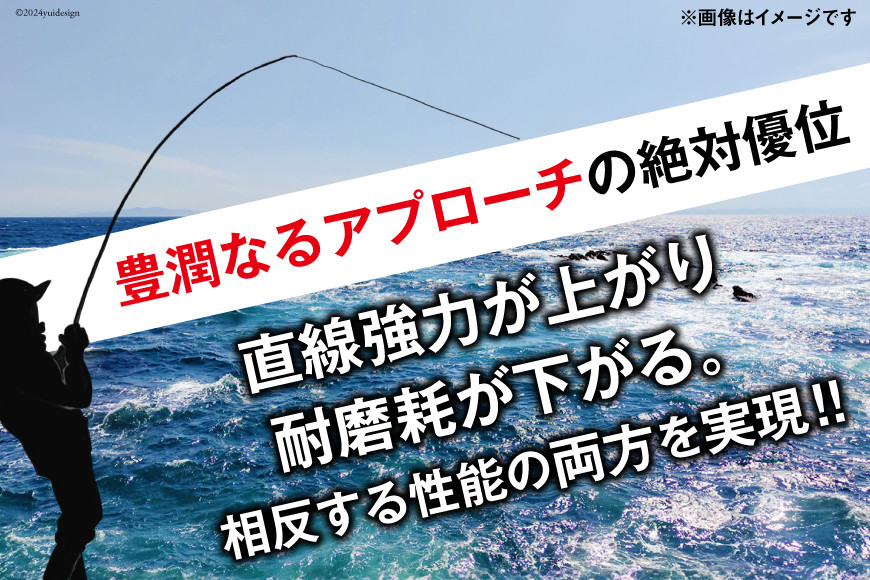 よつあみ PEライン XBRAID UPGRADE X8 PENTAGRAM 1.5号 200m 4個 エックスブレイド アップグレード ペンタグラム [YGK 徳島県 北島町 29ac0438] ygk peライン PE pe 釣り糸 釣り 釣具