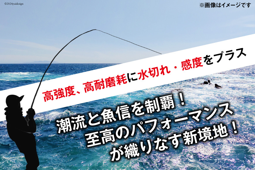 よつあみ PEライン XBRAID SHINJI X9 HP 0.8号 200m 3個 エックスブレイド シンジ [YGK 徳島県 北島町 29ac0128] ygk peライン PE pe 釣り糸 釣り 釣具