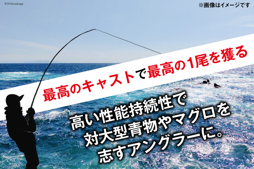 よつあみ PEライン XBRAID FULLDRAG TSR X8 4号 300m 4個 エックスブレイド フルドラグ [YGK 徳島県 北島町 29ac0276] ygk peライン PE pe 釣り糸 釣り 釣具