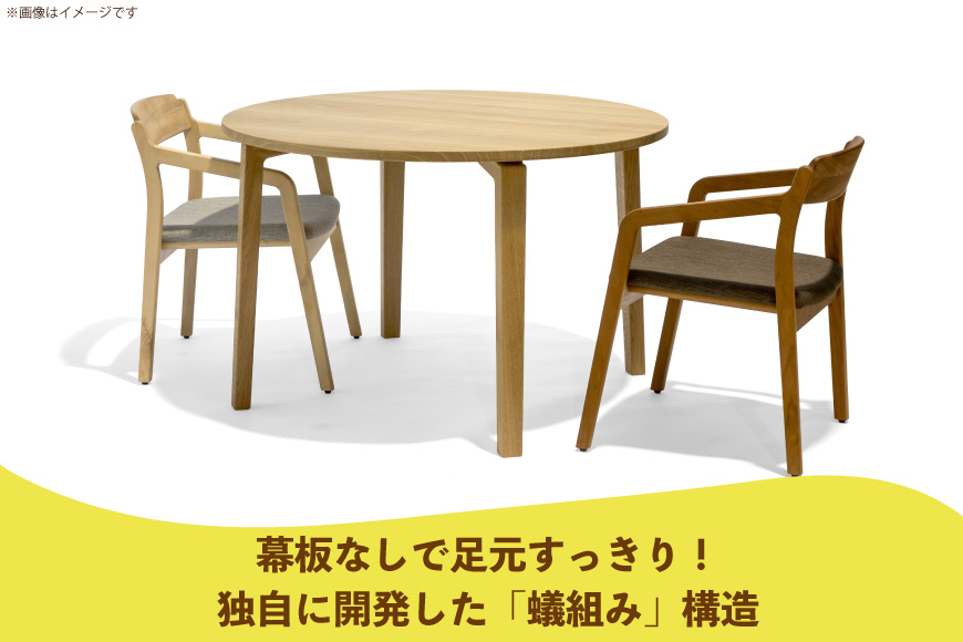 テーブル あり丸テーブル オーク W1100 [テーブル工房kiki 徳島県 北島町 29ah0121] ダイニングテーブル 無垢テーブル 木製テーブル 食卓 丸テーブル 円形テーブル 円卓 丸型 丸 ラウンドテーブル 蟻組み 反り止め 無垢 無垢材 天然木 ナチュラル 和モダン カフェ風 レトロ