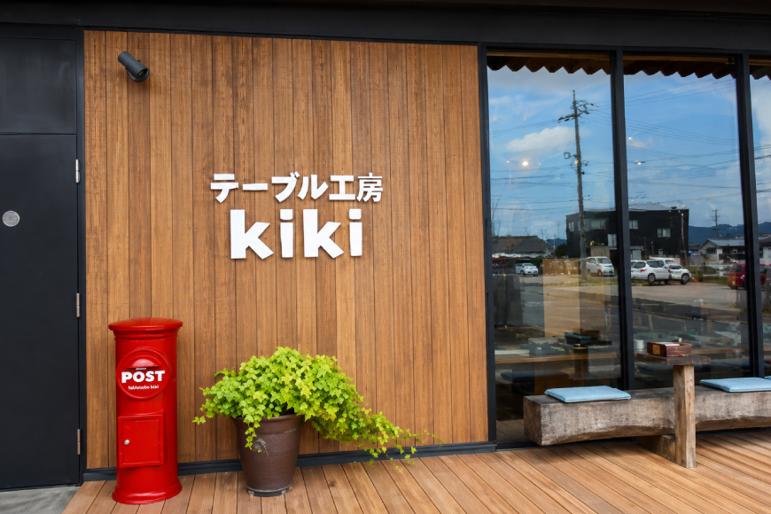 テーブル chataku ブラックチェリー φ650×H530 [テーブル工房kiki 徳島県 北島町 29ah0143] 家具 インテリア 木製 木製テーブル リビングテーブル ダイニングテーブル ちゃぶ台 丸い 円形テーブル 手作り デスク 机 つくえ おしゃれ オシャレ シンプル ふるさと納税