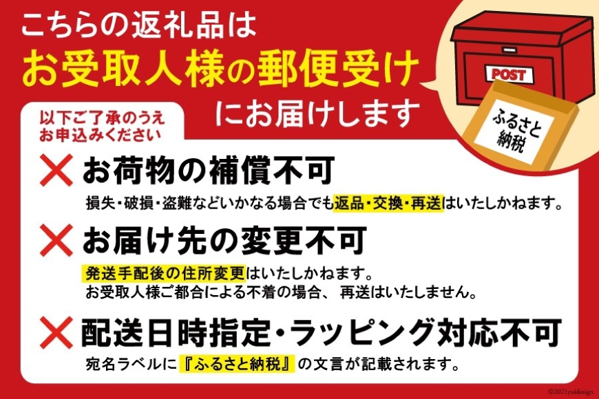 ウキ 釣り 松田ウキ 松山TS 4号 Mサイズ  [エムアンドエム 徳島県 北島町 29bd0167] 浮き つり 釣り道具 つり道具 メール便 メール便対応