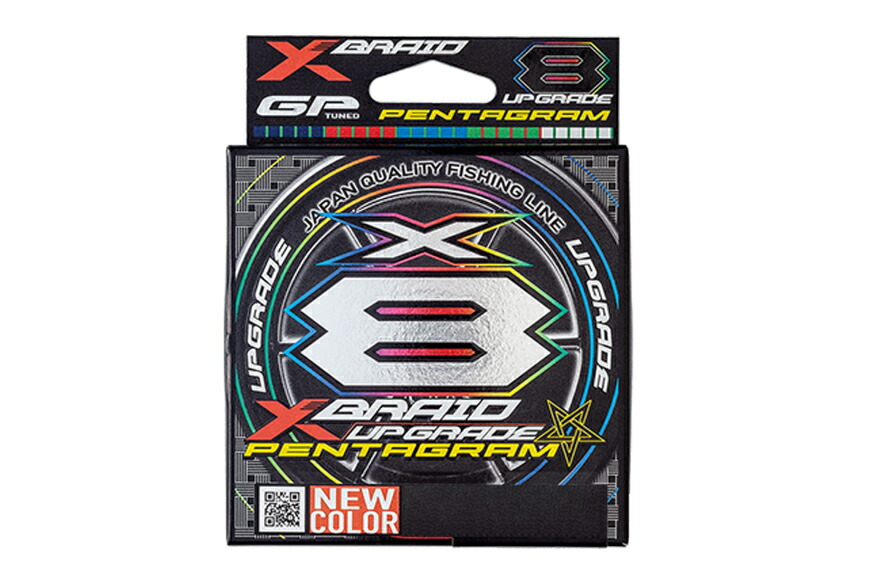 よつあみ PEライン XBRAID UPGRADE X8 PENTAGRAM 1号 300m 2個 エックスブレイド アップグレード ペンタグラム [YGK 徳島県 北島町 29ac0452] ygk peライン PE pe 釣り糸 釣り 釣具