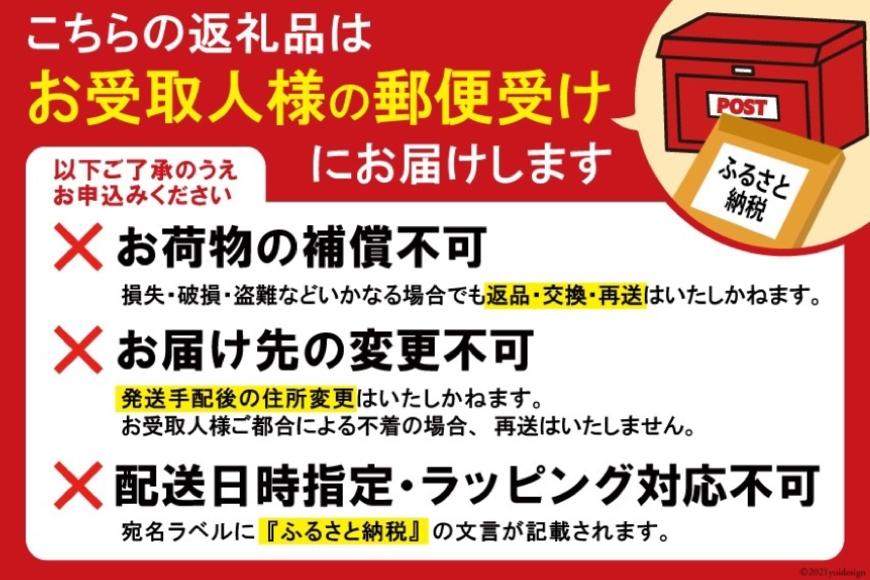ウキ 釣り 松田ウキ 松飛別作ピエル 黒 00号 [エムアンドエム 徳島県 北島町 29bd0107] 浮き つり 釣り道具 つり道具 メール便 メール便対応