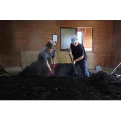 あいずみ藍工房制作すくも藍染料計10キロ【1698564】