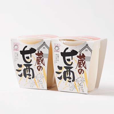 ヤマク食品 蔵の甘酒 180g×24個入【1294731】