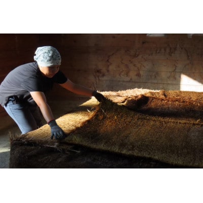 あいずみ藍工房制作すくも藍染料計10キロ【1698564】