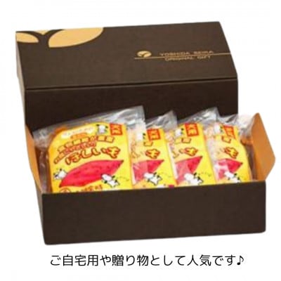縲100gテ4陲九狗┌豺サ蜉縲迥ャ縺ョ縺翫d縺、蟷イ縺苓葛縲繝ッ繝ウ繧ウ逕ィ縲繝壹ャ繝医↓繧ょョ牙ソ縺ェ鬟滓攝繧偵♀螻翫¢縺励∪縺吶ゅ1699019縲
