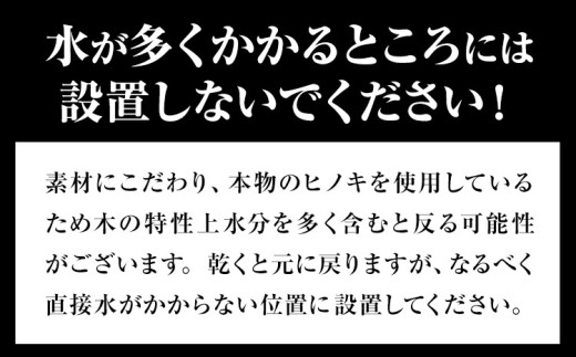 济宀 ããã« å£ WAVE BATH PANEL LEGEND äœééæšåºã30æ¥ä»¥å
ã«çºéäºå®(忥ç¥é€ã)ã埳島ç äžæ¿çº ã颚å ãã°ããã æµŽå®€çš ã€ã³ããªã¢ éžã¹ã ããã æ¡§