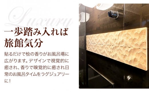 济宀 ããã« å£ WAVE BATH PANEL LEGEND äœééæšåºã30æ¥ä»¥å
ã«çºéäºå®(忥ç¥é€ã)ã埳島ç äžæ¿çº ã颚å ãã°ããã æµŽå®€çš ã€ã³ããªã¢ éžã¹ã ããã æ¡§
