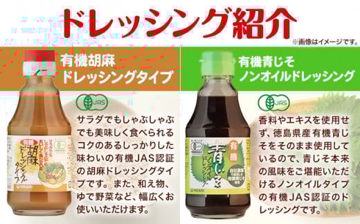 ãã¬ãã·ã³ã° ãã¬ãã·ã³ã°ã»ãã 5çš®é¡ Ã å1æ¬ å
é£å æ ªåŒäŒç€Ÿã30æ¥ä»¥å
ã«çºéäºå®(忥ç¥é€ã)ã埳島ç äžæ¿çº è¡éº» ãã³ãªã€ã« ãã éè ä¿åæäžäœ¿çš st-p k-1