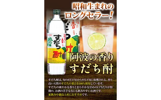 縺吶□縺。驟朱」イ縺ソ豈斐∋繧サ繝繝(720ml テ 4譛ャ) 譌・譁ー驟帝。樊ェ蠑丈シ夂、セ 縲30譌・莉・蜀蜃コ闕キ莠亥ョ(蝨滓律逾晞勁縺)縲句セウ蟲カ 縺吶□縺。 縺企 驟 辟シ驟 繧「繝ォ繧ウ繝シ繝ォ 繧ョ繝輔ヨ 繝励Ξ繧シ繝ウ繝 隧ー繧∝粋繧上○ 騾∵侭辟。譁 蠕ウ蟲カ逵 荳頑攸逕コ st-p