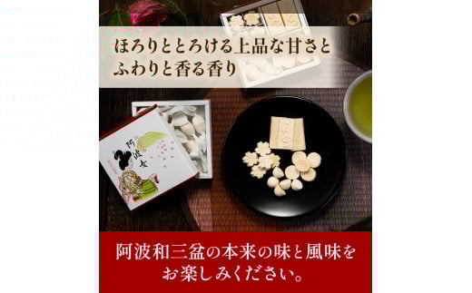 åäžçç³çŽèœéã»è©°ãåãã 6ç®±ã»ãã 岡ç°è£œç³æã30æ¥ä»¥å
ã«åºè·äºå®(忥ç¥é€ã)ã埳島ç äžæ¿çº åäžçç³çŽèœé ç ç³ çå³ ç®±å
¥ã è©°ãåãã éæç¡æ ã®ãã st-p