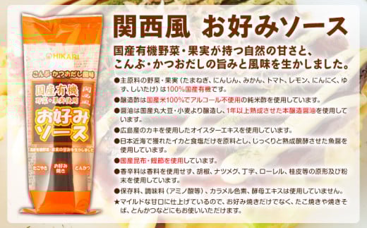 髢「隘ソ鬚ィ 縺雁・ス縺ソ繧ス繝シ繧ケ 6譛ャ繧サ繝繝 300g/譛ャ 蜈蛾」溷刀 譬ェ蠑丈シ夂、セ 縲30譌・莉・蜀鬆谺。蜃コ闕キ(蝨滓律逾晞勁縺)縲九た繝シ繧ケ 隱ソ蜻ウ譁 蠕ウ蟲カ逵 荳頑攸逕コ k-10