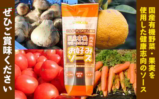 髢「隘ソ鬚ィ 縺雁・ス縺ソ繧ス繝シ繧ケ 6譛ャ繧サ繝繝 300g/譛ャ 蜈蛾」溷刀 譬ェ蠑丈シ夂、セ 縲30譌・莉・蜀鬆谺。蜃コ闕キ(蝨滓律逾晞勁縺)縲九た繝シ繧ケ 隱ソ蜻ウ譁 蠕ウ蟲カ逵 荳頑攸逕コ k-10